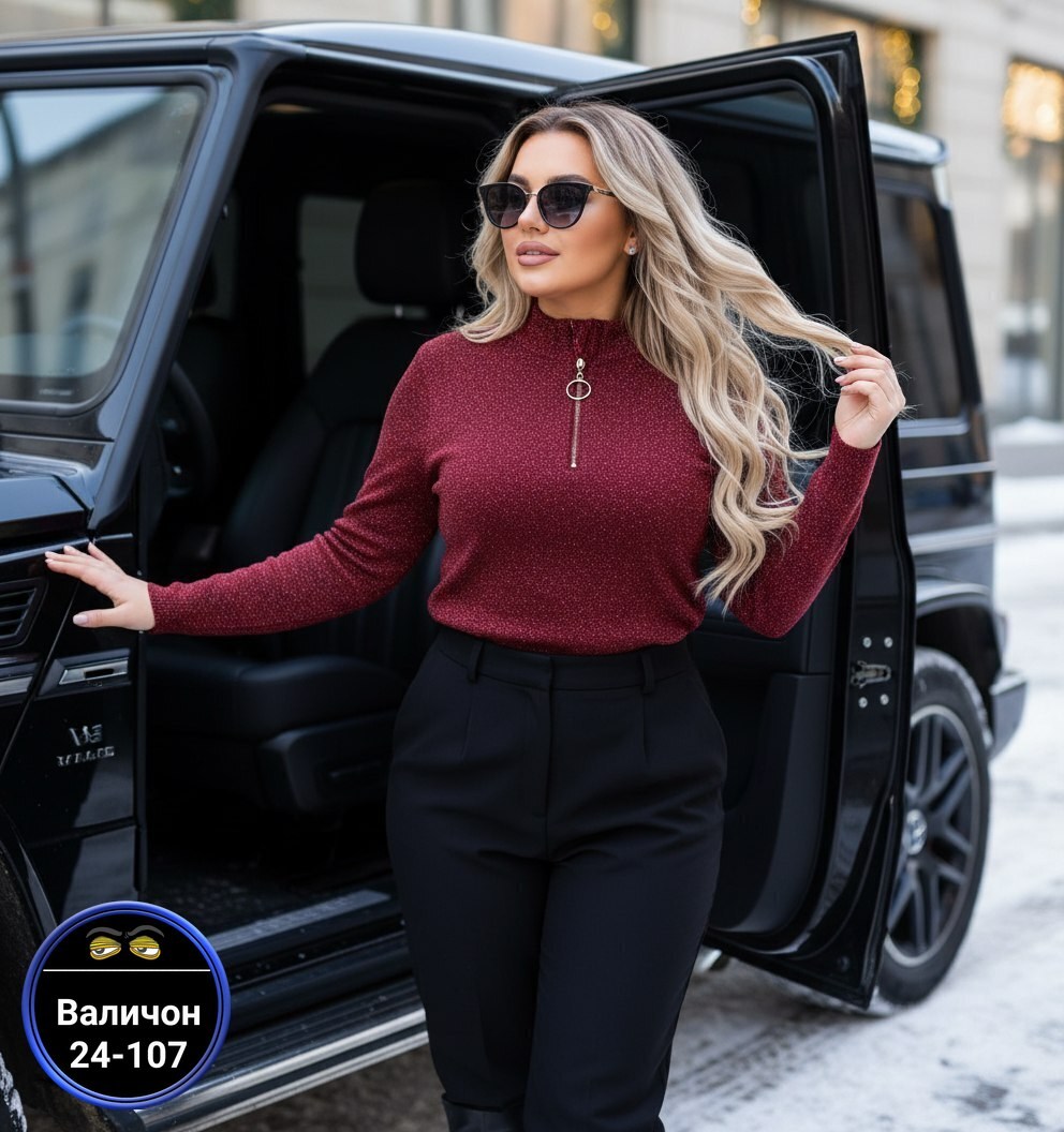 водолазка,водолазка женская,кофта женская,женская водолазка большого размера,женские джемпера
