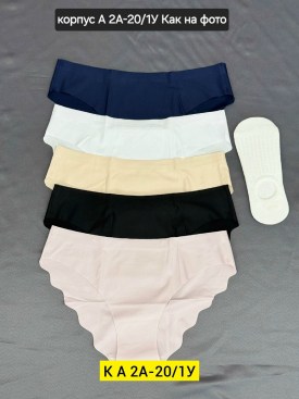 Нижнее белье