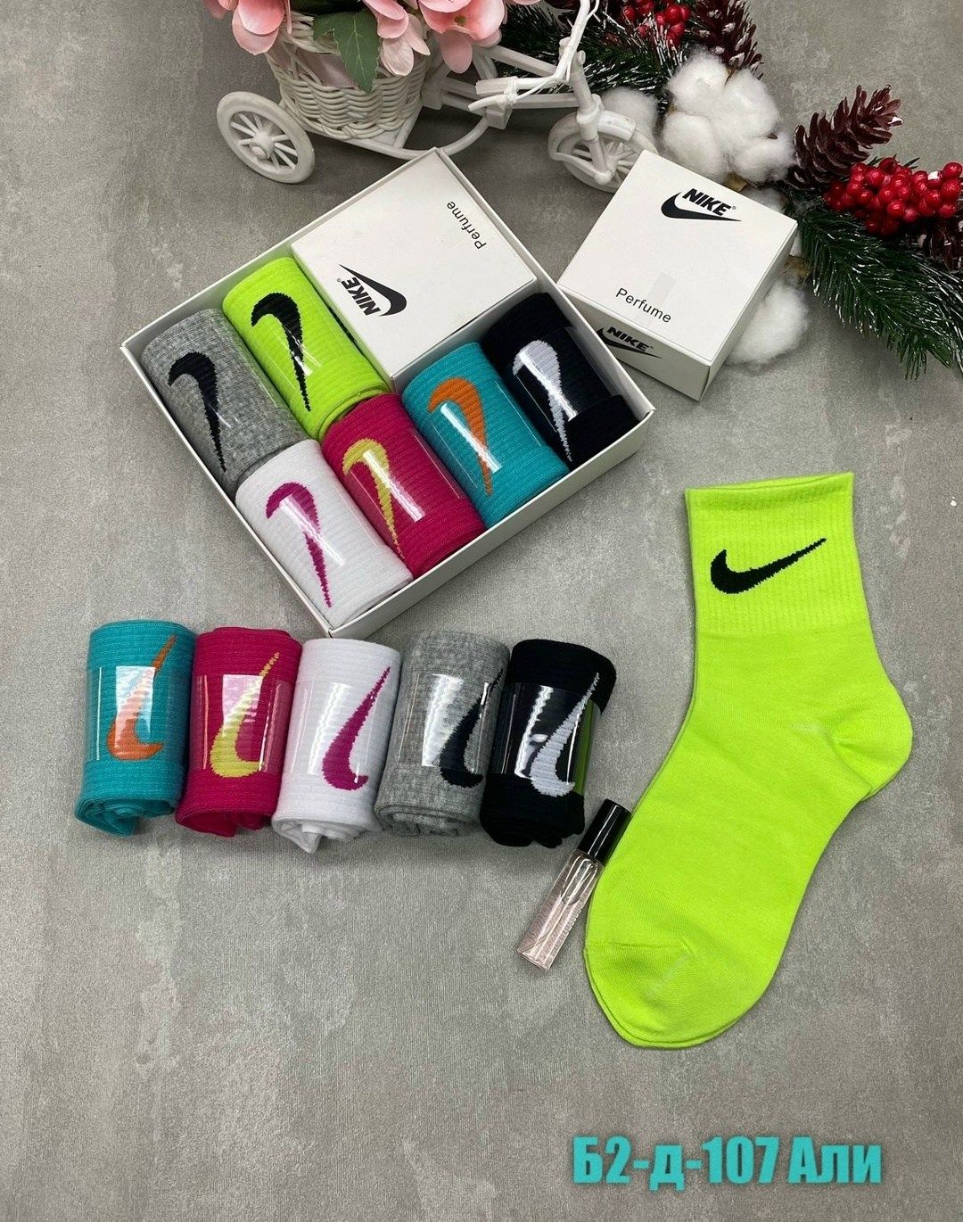 носки nike в подарочной коробке,спортивные носки набор,носки nike,набор носков найк,носки женские nike