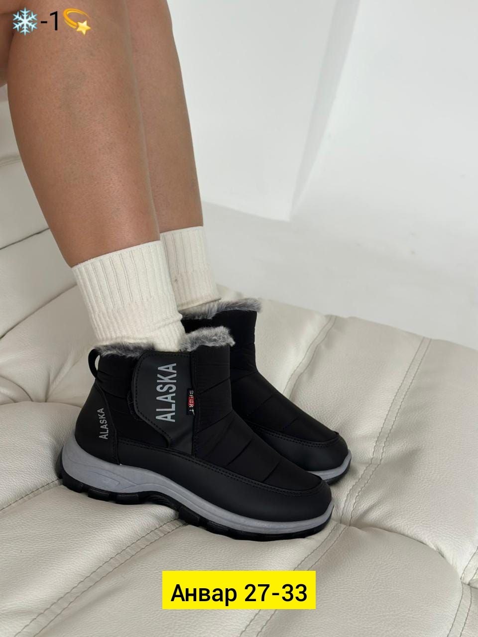 дутики женские, женская зимняя,,дутики женские зимние, дутики