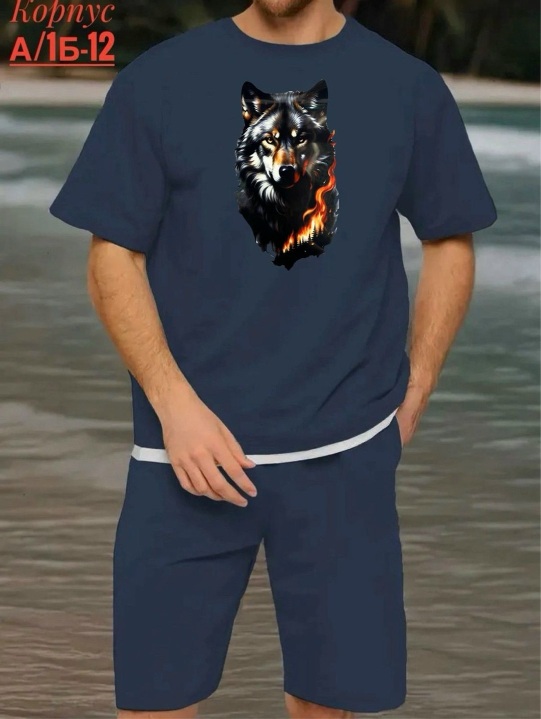 мужская мода,костюм для мужчин,костюмы мужские,мужские спортивные костюмы,пижама для мужчин