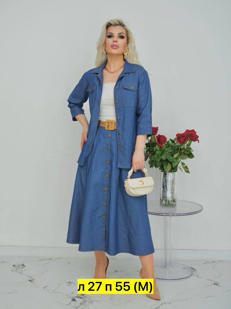 костюм с юбкой,костюмы женские с юбкой,платье джинс,женские костюмы,джинсовый костюм женский с юбкой