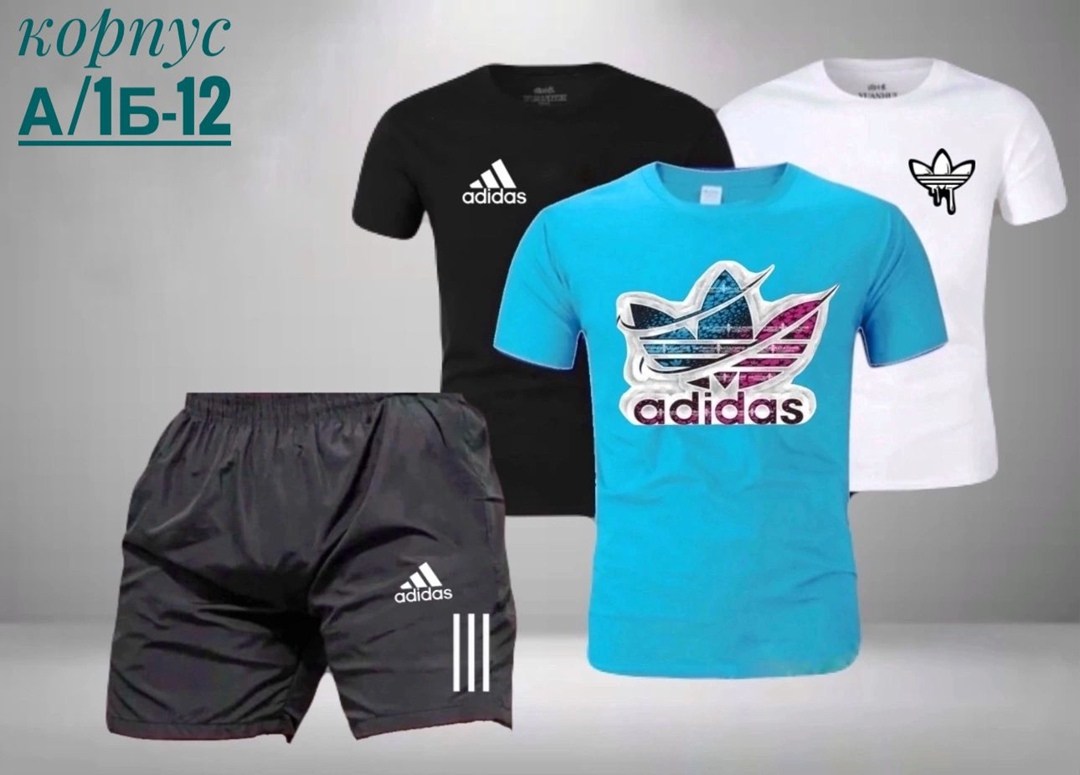 комплект футболок adidas,комплект одежды adidas,мужские костюмы шорты и футболка ,комплект одежды adidas original,комплект спортивной одежды