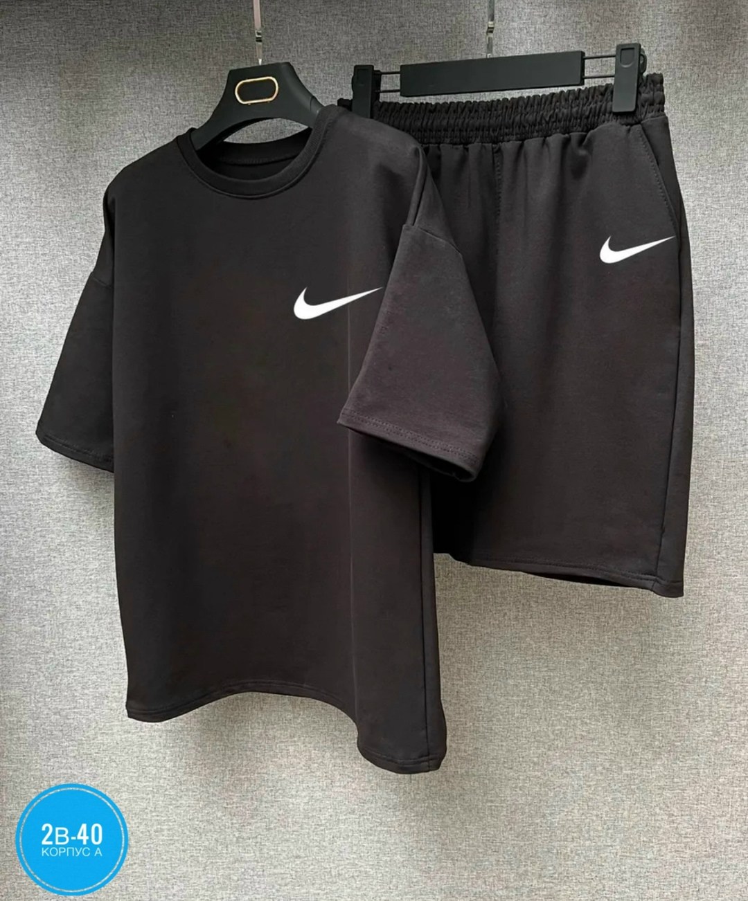 костюмы спортивный adidas,костюм спортивный мужской,спорт костюм,костюмы спортивные