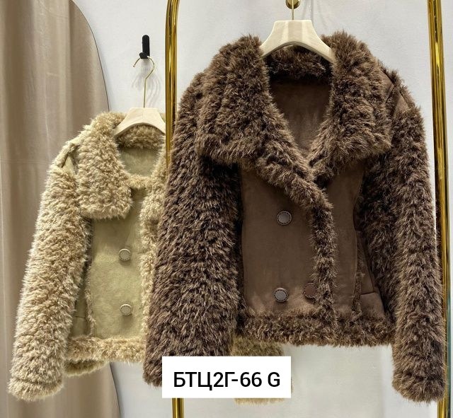куртка дубленка,меховая куртка,теплая куртка,куртка из меха,женская куртка
