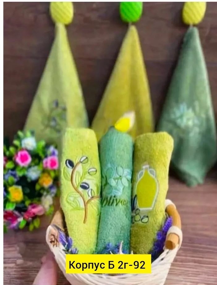 полотенца кухонное из микрофибра,полотенца микрофибра,полотенца махровая,кухонное полотенце из микрофибры,махровое банное полотенце