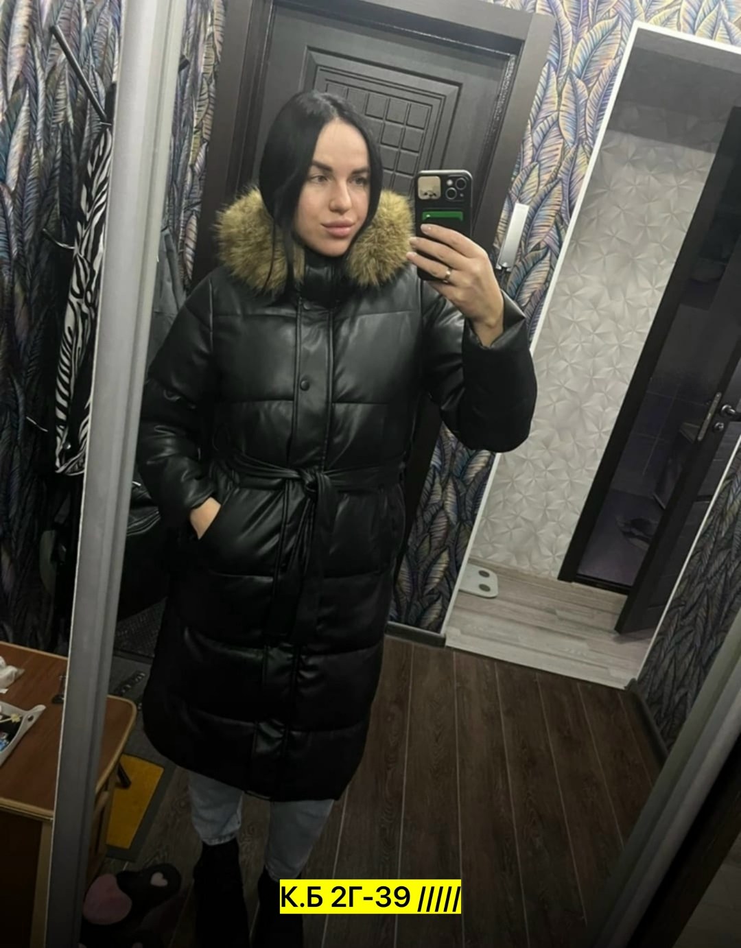 кожаный пуховик,кожаный пуховик женский,пуховик женский кожаный с капюшоном,кожаный пуховик с капюшоном,пуховик из натуральной кожи