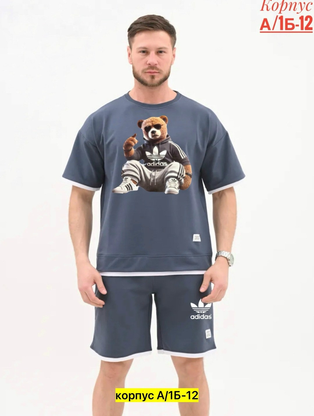 костюм шорты с футболкой летний спортивный,летний спортивный костюм мужской,мужской спортивный костюм с шортами,костюм с футболкой и шортами летний,мужской спортивный костюм