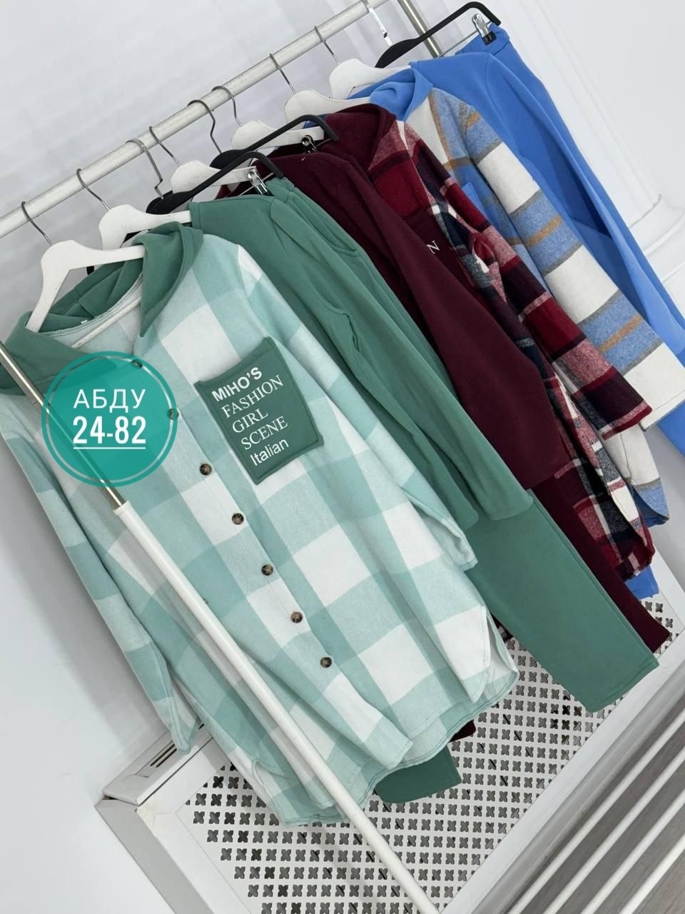 костюм тройка женский,костюм на флисе,одежда больших размеров, больших размеров,кардиган в клетку