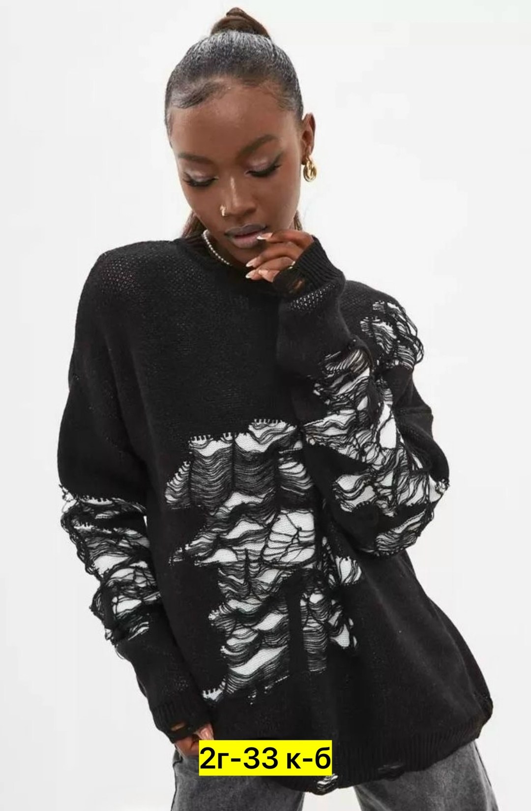 кофта женская,модные свитера,кофта женская свитер,кофта вязаная,свитера женские