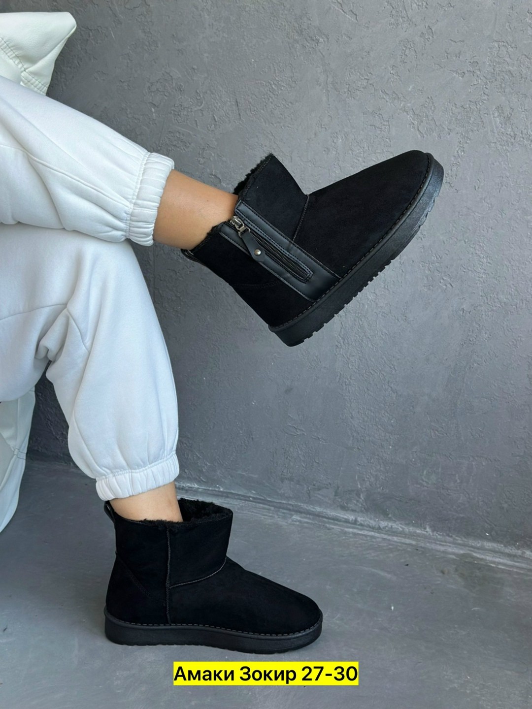 угги женские,,угги женские зимние,черные угги,угги зимне