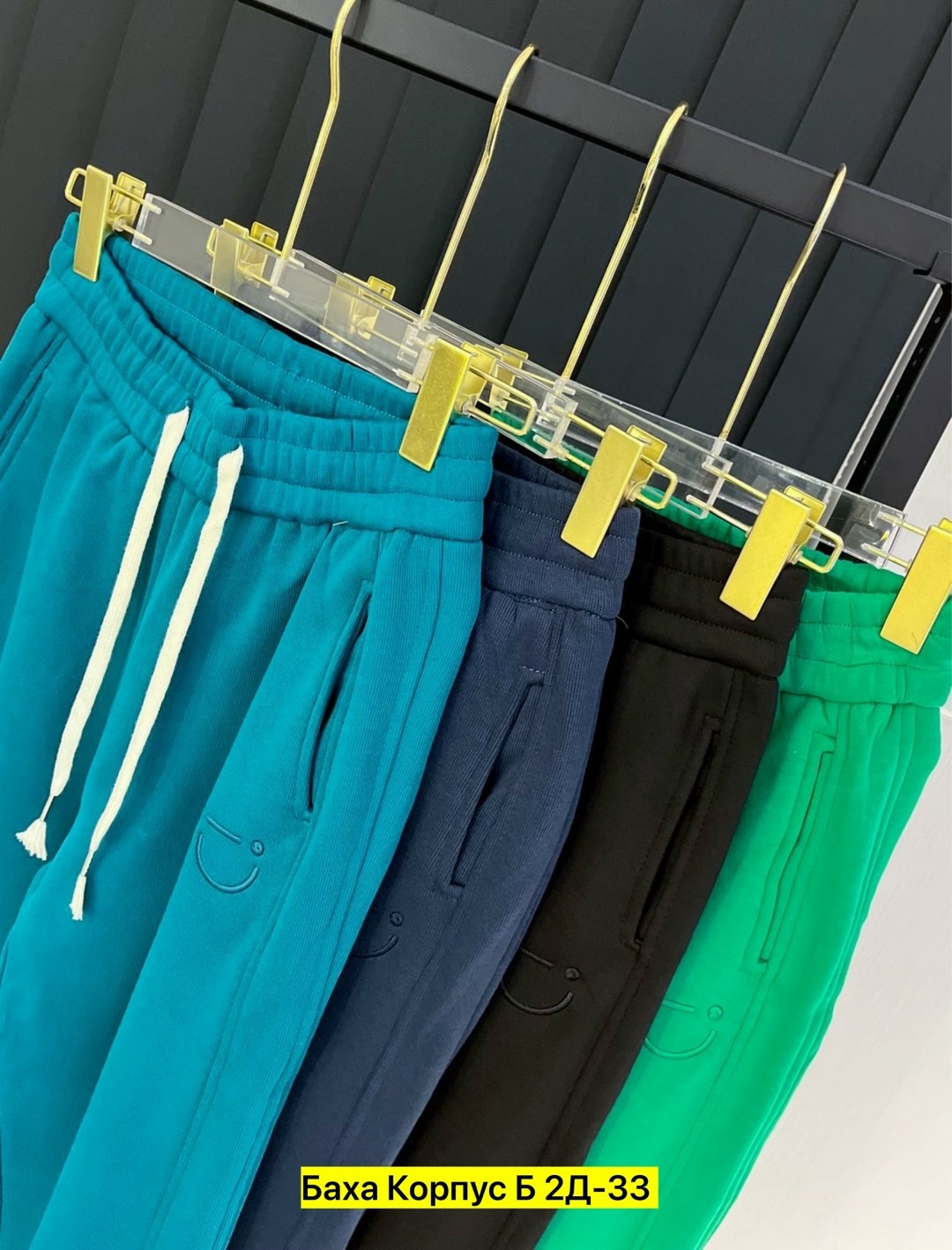 женские спортивные штаны,спортивные штаны,спортивные брюки,штаны женские,спортивные женские брюки