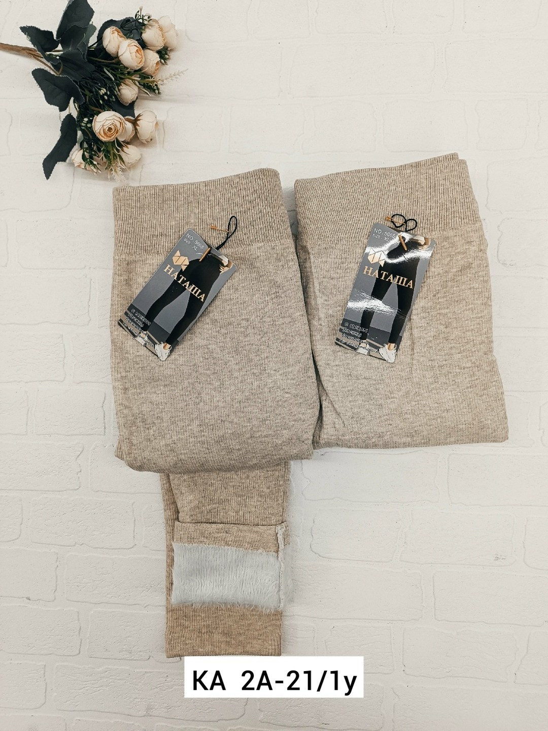 легинсы женские,леггинсы женские,теплые лосины,лосины женские,лосины кашемировые