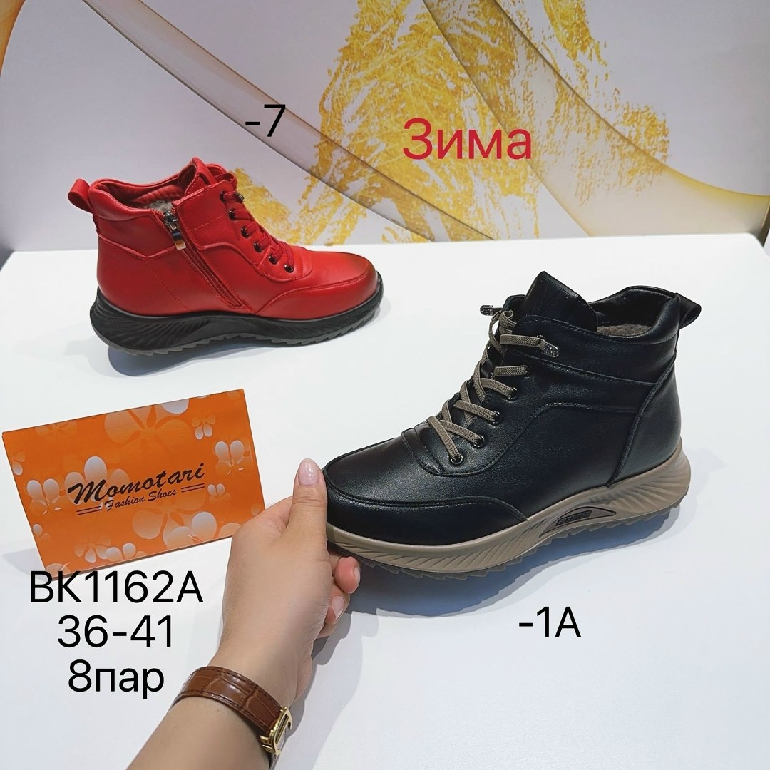 ,ботинки женские, женская,ботинка, женская зимняя