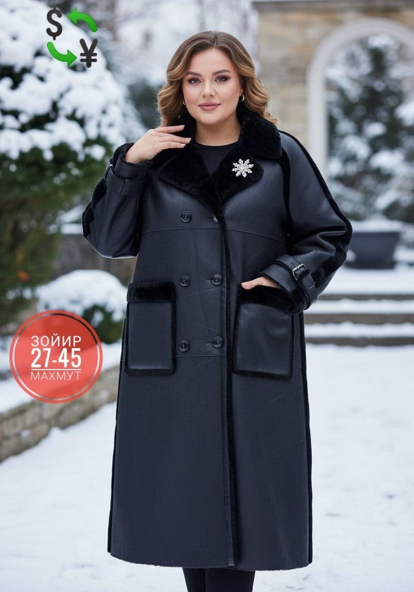 дубленка удлиненная,дубленка женская,удлиненное пальто,пальто дубленка,модные дубленки