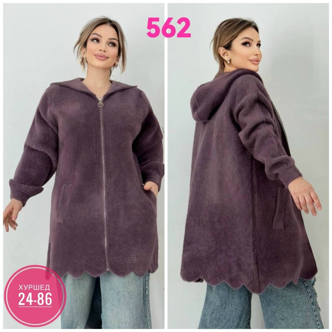 кардиган на флисе,кардиган,кардиган альпака,кардиган женский,кардиган с капюшоном