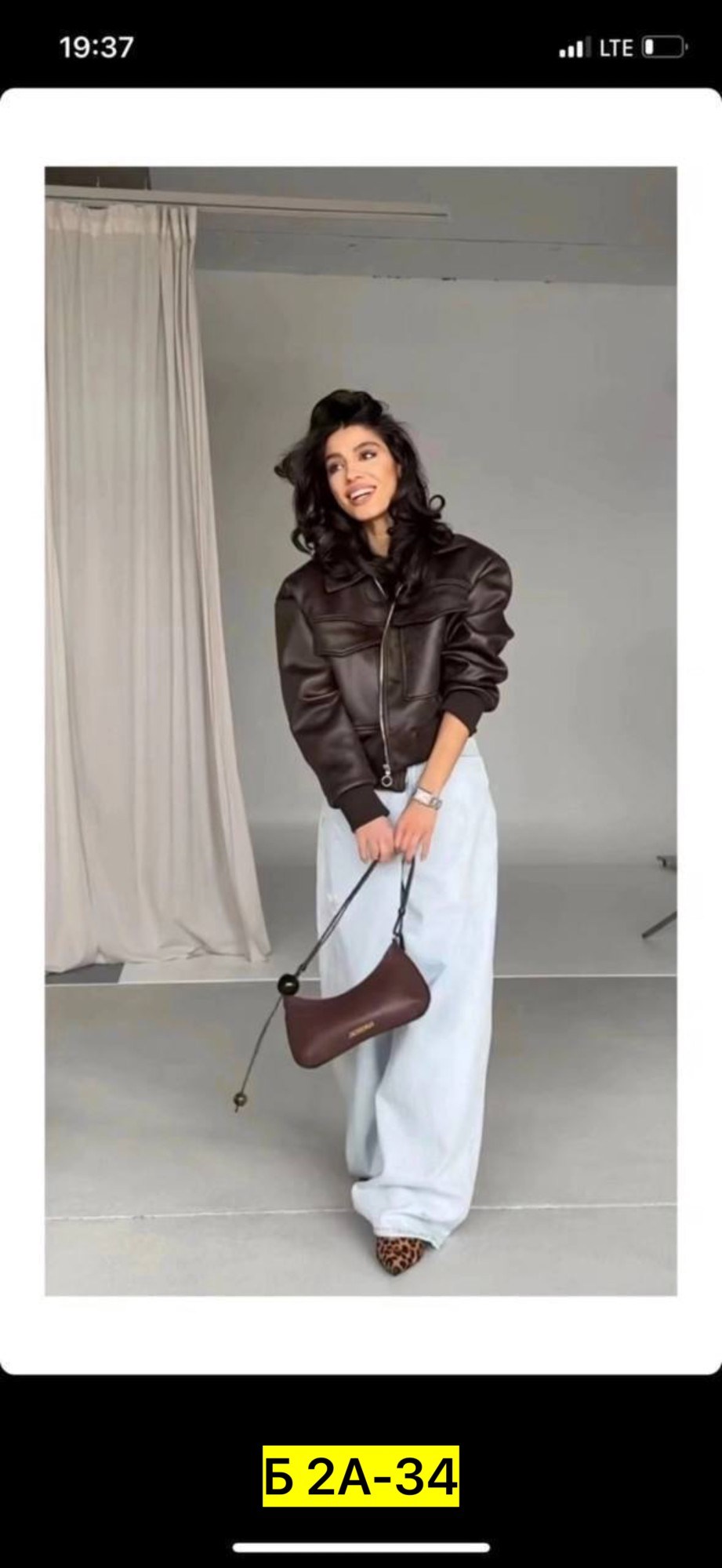 куртка бомбер,кожаная куртка,куртка из экокожи,куртка женская