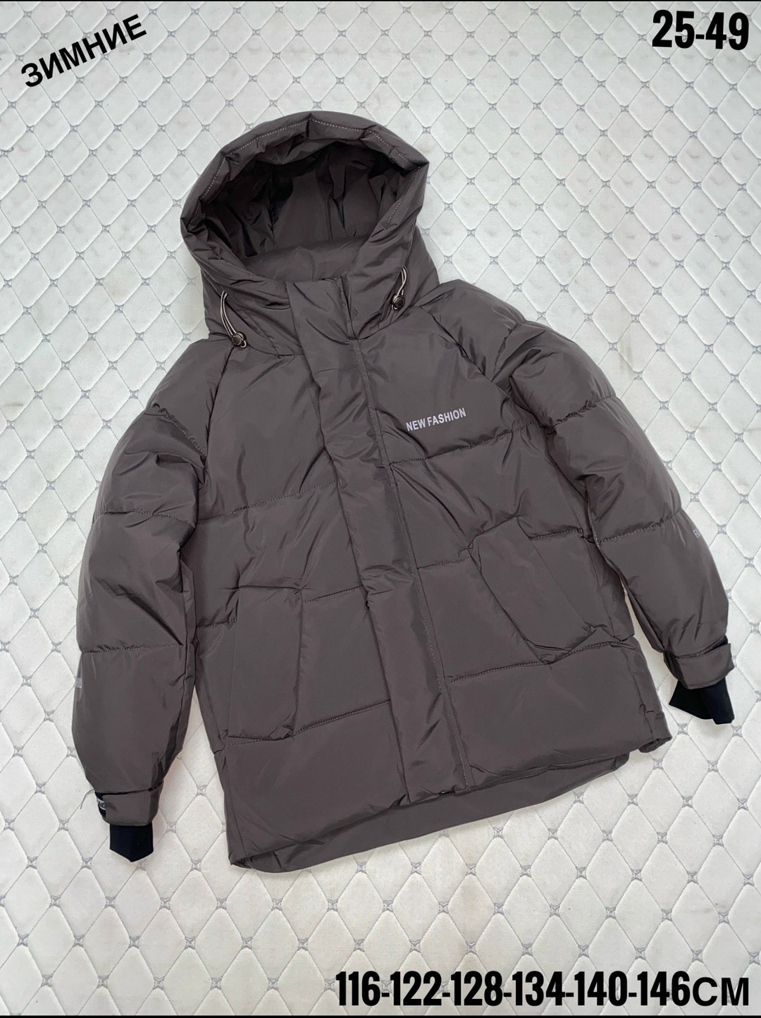 демисезонная куртка,куртка теплая,куртка зимняя,куртка,мужской пуховик