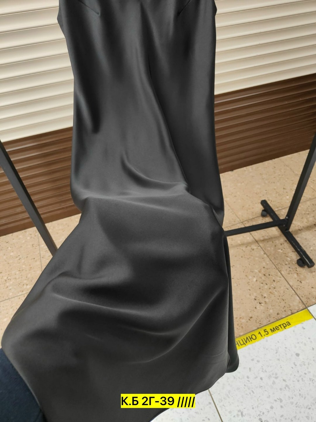 платье комбинации,платье женское комбинация,шелковое платье,платье большие размеры,платье для полных