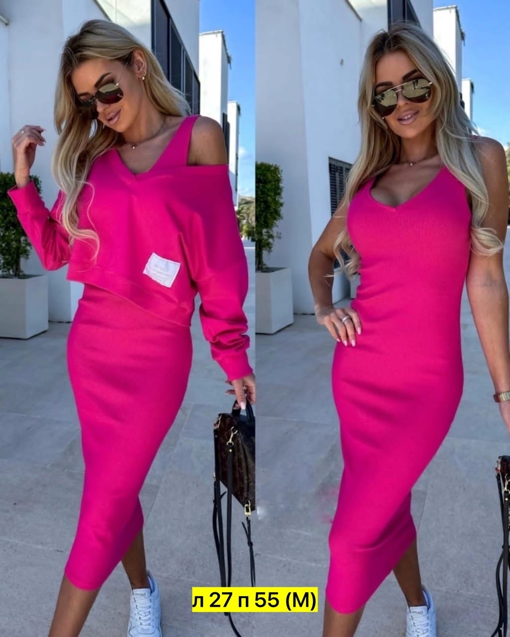 костюм с юбкой трикотажный,платье женская,костюм двойка женская,женский трикотажный костюм с юбкой,трикотажные костюмы