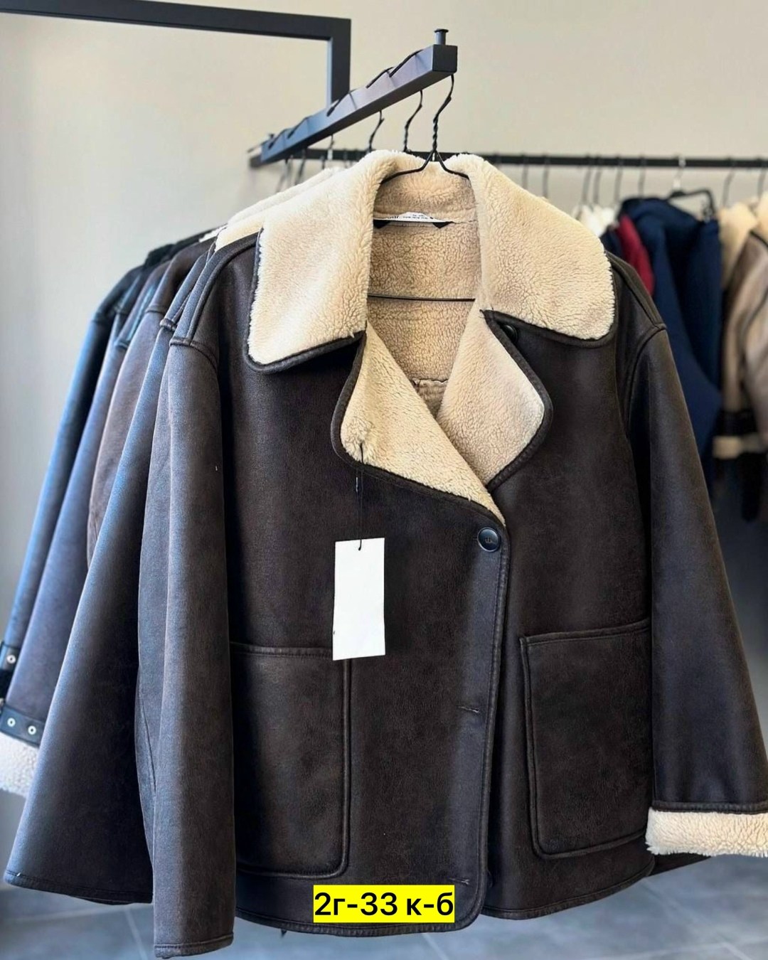 дубленка авиатор женская,дубленка авиатор,стильная дубленка,дубленка эко,дубленка женская