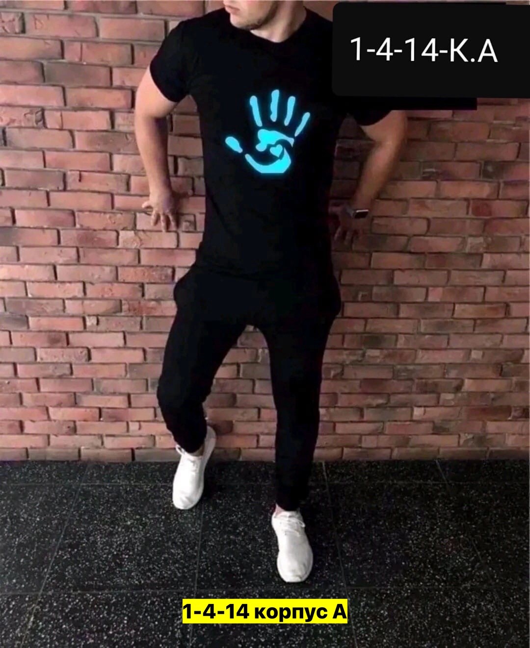 спортивные костюмы мужские,мужская спортивная одежда,спортивный костюм для мужчин повседневный,мужские комплекты,спорт костюм