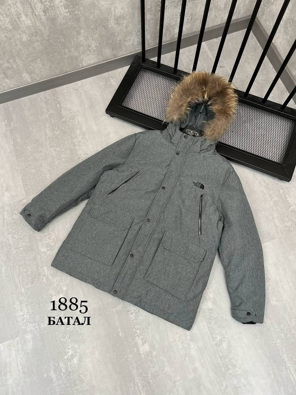 куртка зимняя,пуховик зимний мужской,мужская зимняя куртка,куртка парка мужская,куртка на меху