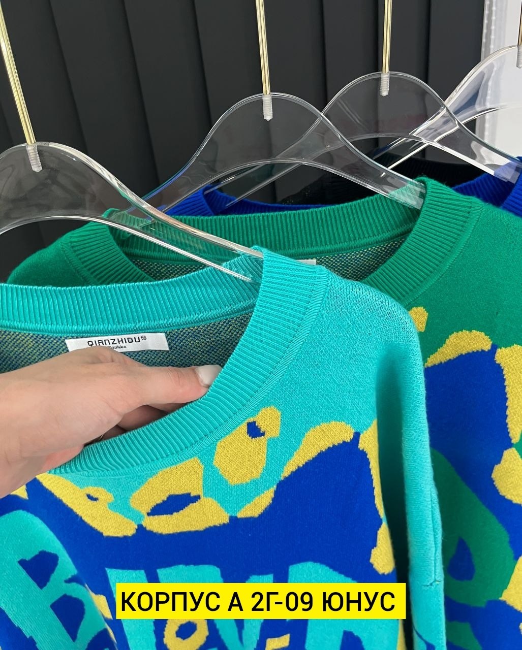 кофта женская,кофта женская свитер,джемпер женский кофта,кофта свитер,свитер