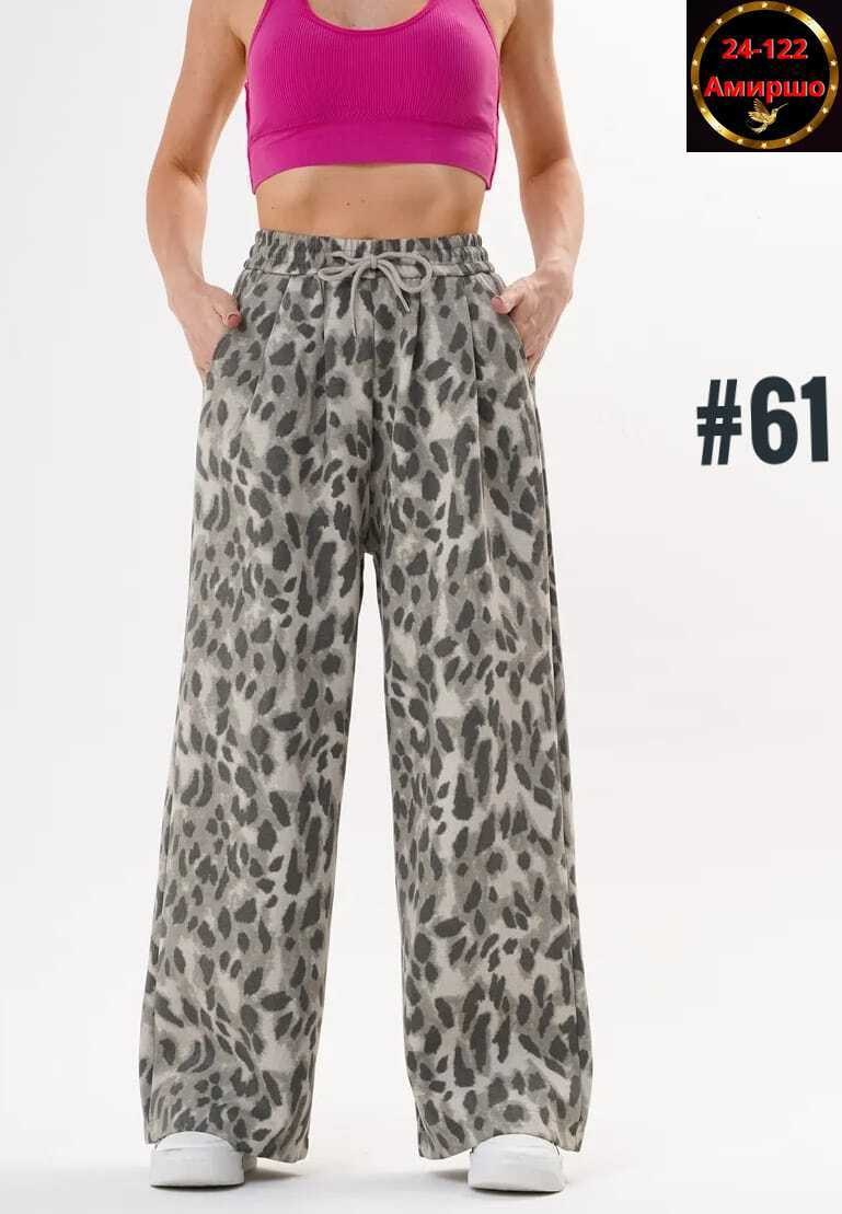 бренд женской одежды,костюм с брюками,модные брюки,брюки плотные