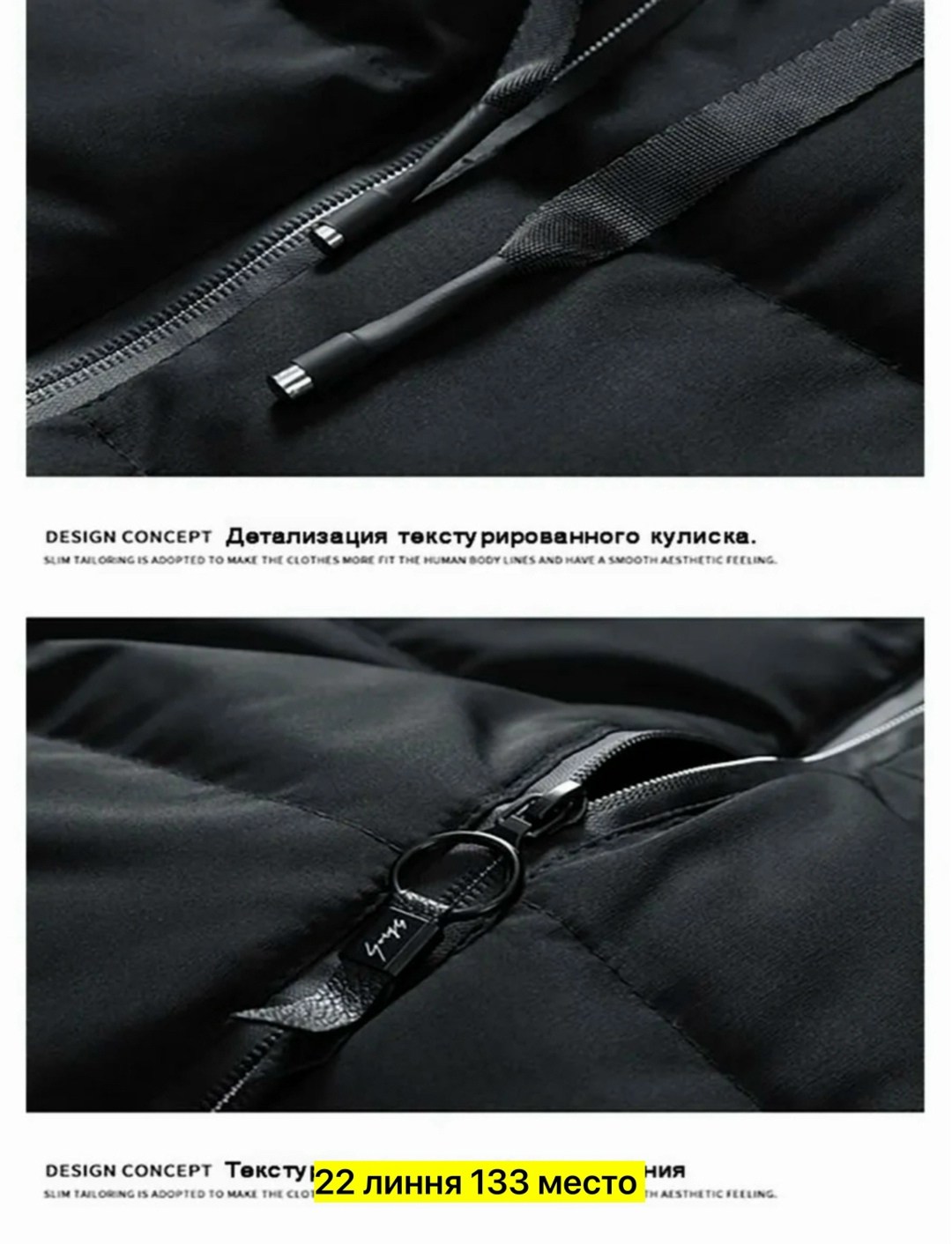 мужская зимняя куртка,повседневная куртка,куртка,стеганые куртки,теплая куртка