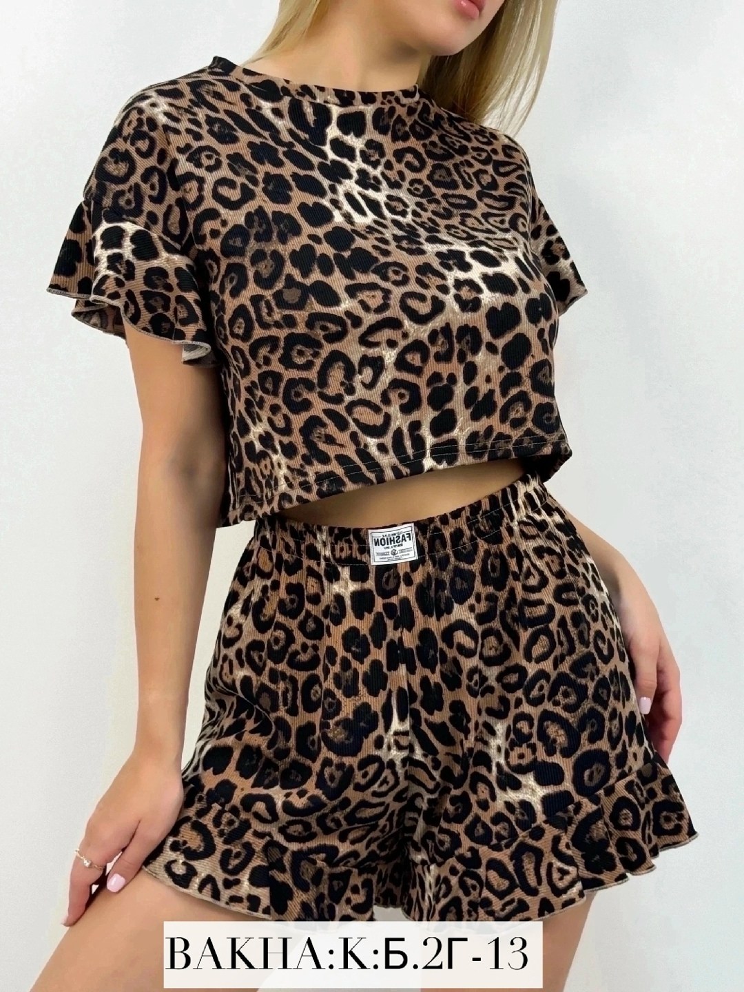 пижама женская,женская пижама с шортами,стильная пижама,пижама домашний одежда,комплект пижама