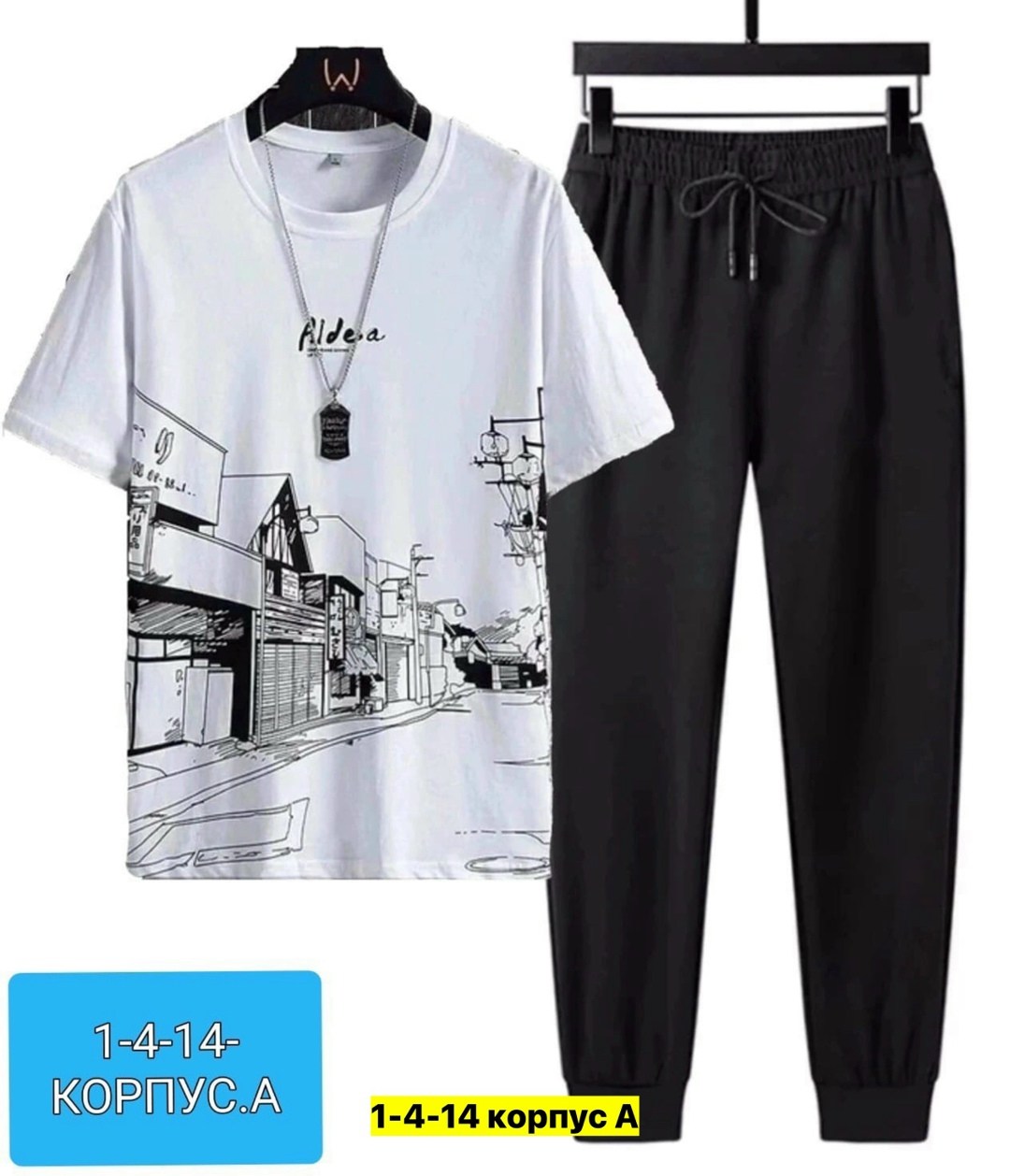 костюм спортивный мужской 3 в 1,костюмы спортивные мужские,костюм двойка мужской,костюмы для мужчин,мужской спортивный костюм летний