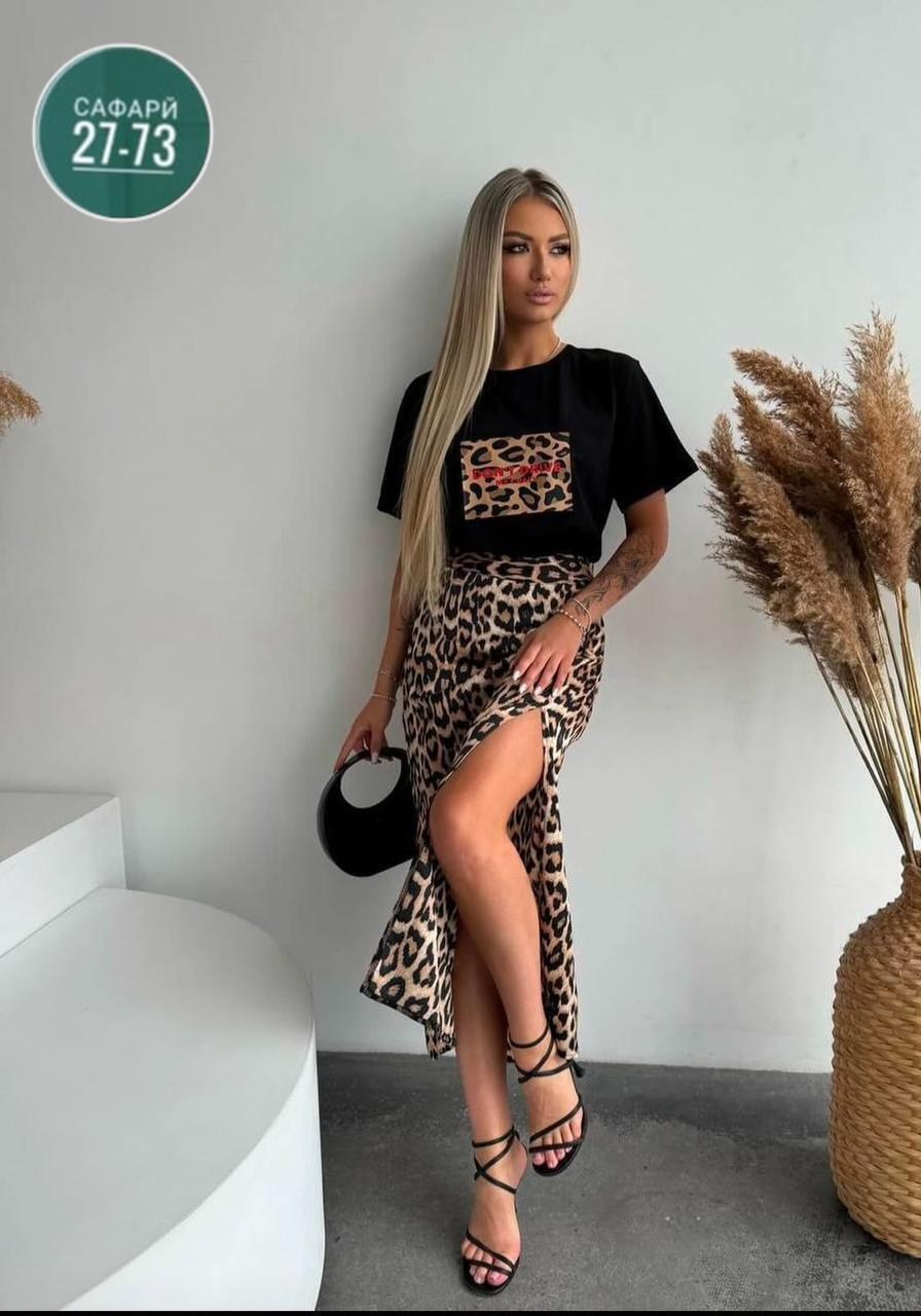 леопардовая юбка,костюм с юбкой женский,костюм двойка леопардовый,юбка стильная,юбка женская