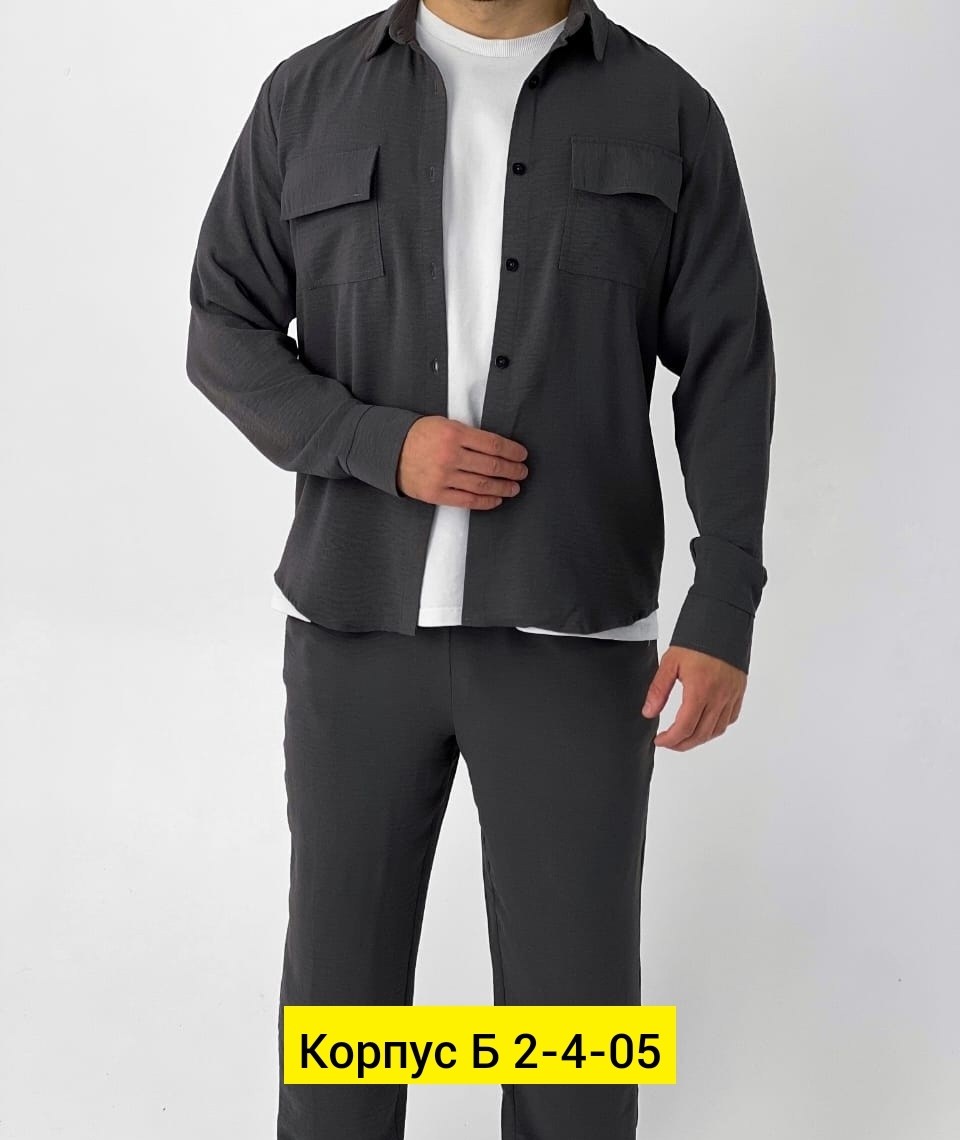 костюмы мужские,мужской повседневный костюм,стильный костюм мужской,спортивные костюм,мужская мода