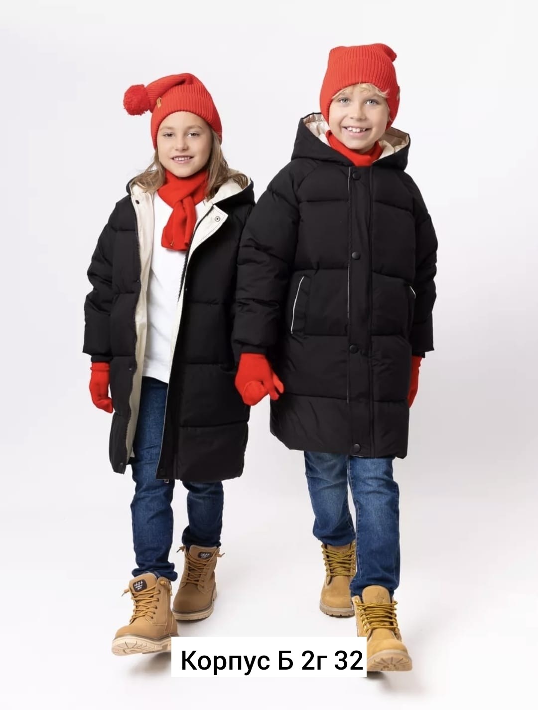 зимняя куртка для девочек,куртка демисезонная для девочек,демисезонная куртка,удлиненная куртка,куртка демисезонная детская