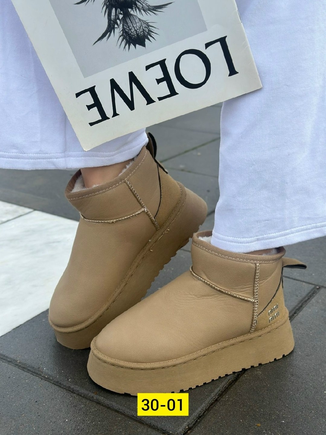 ,угги женские,модные угги,угги,женские зимние угги