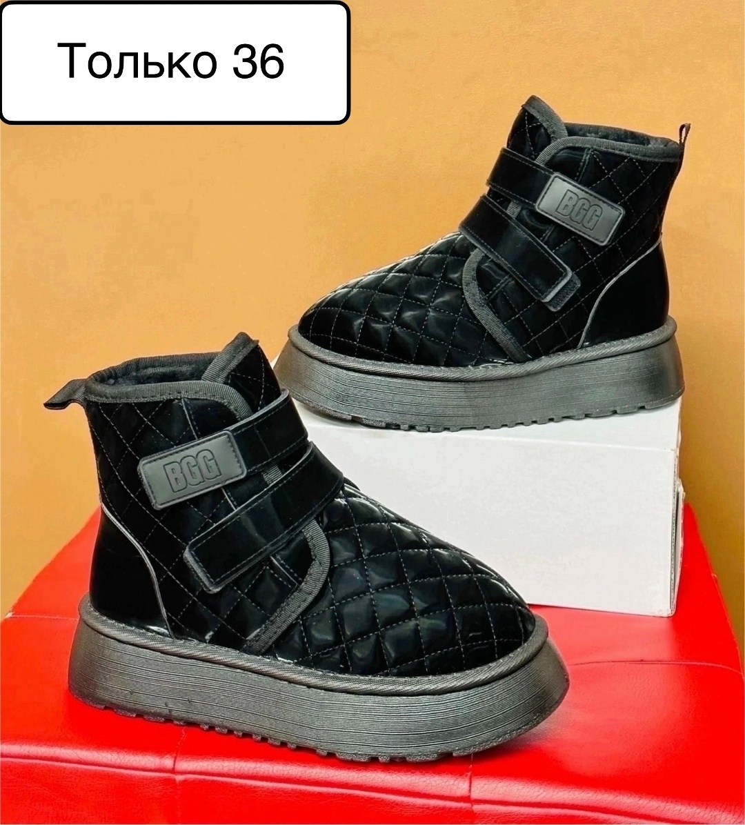 ,женская  зимняя,зимняя , дутики,женские зимние ботинки дутики