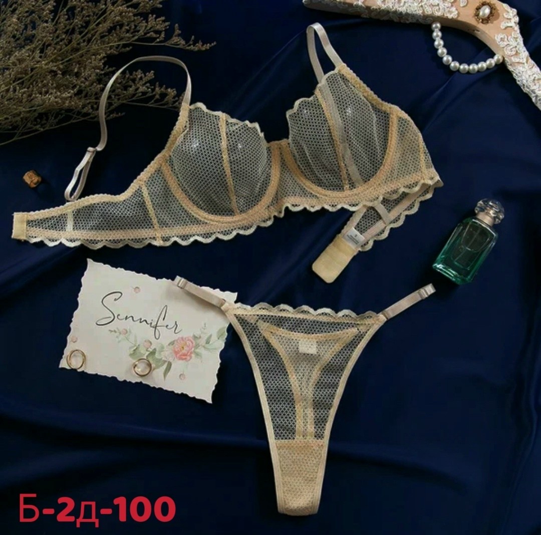 комплект нижнего белья,красный комплект нижнего белья,комплект женского нижнего белья,красное нижнее белье,нижнее белье женский