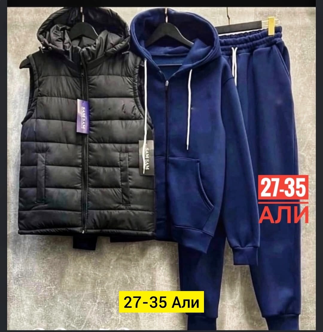 мужской спортивный костюм на флисе,костюм тройка,костюм спортивный мужской тройка с жилеткой 52-54,теплый костюм на флисе,теплый спортивный костюм на флисе с жилеткой
