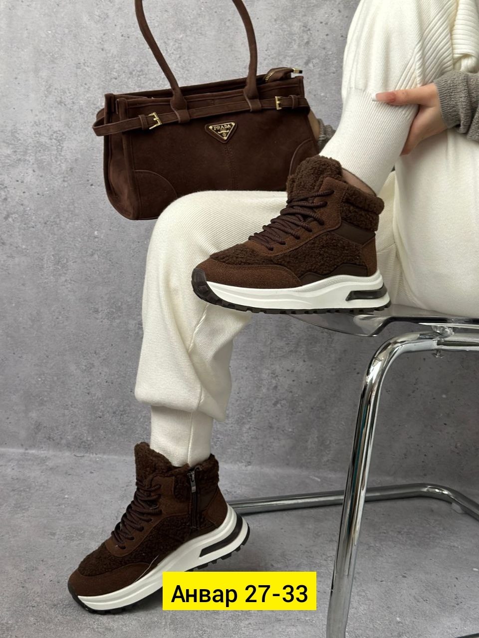 ,кроссовки женскиe,кроссовки зимние женские,зимняя ,женская