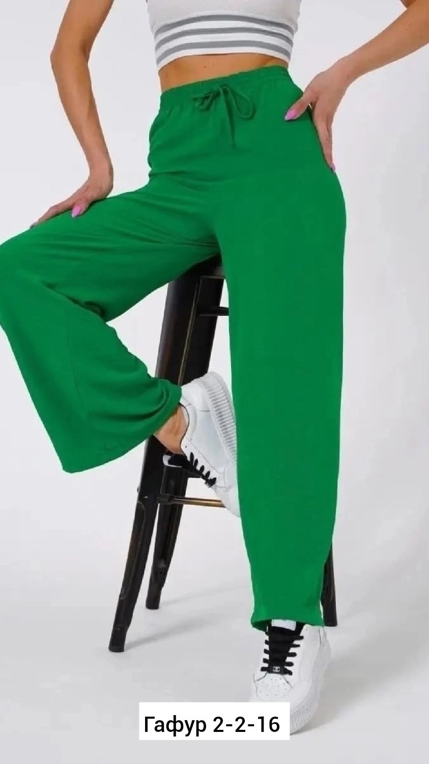 женские брюки,женские штаны,джинсы брюки,брюки женские палаццо,штаны большие