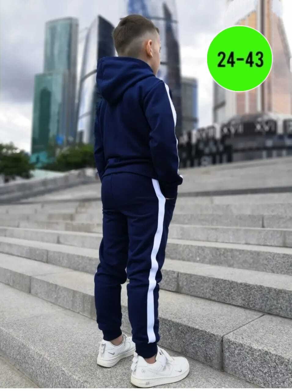 костюмы спортивные для мальчика,спортивные костюм,спортивная одежда для мальчиков,синий костюм,толстовки для мальчиков