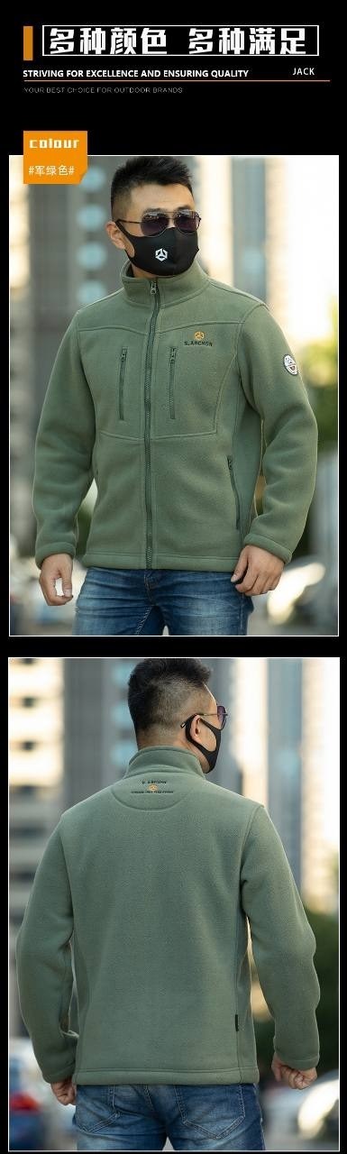 тактическая флисовая кофта мультикам,тактическая флисовая кофта,флисовая кофта мультикам,флисовая кофта,тактическая флисовая кофта олива