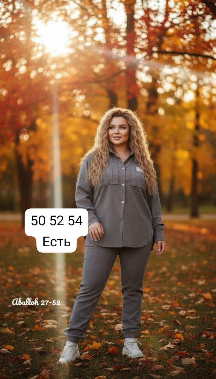 костюм двойка женская,костюм двойка вельвет,костюм женский тройка,стильные костюмы,костюм женский больших размеров