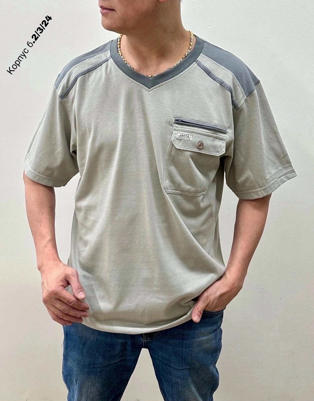 футболка мужская,мужская базовая футболка,мужская футболка поло,футболка с карманами,футболки для мужчин