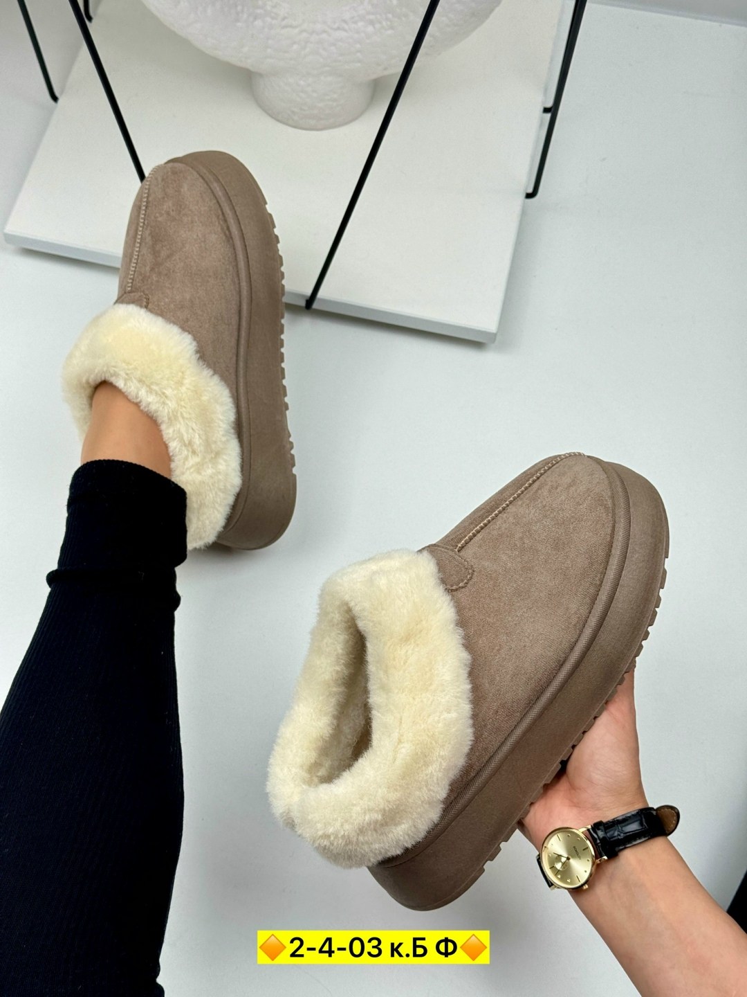 женские угги,,зимняя  женская,угги женские зимние,зимняя