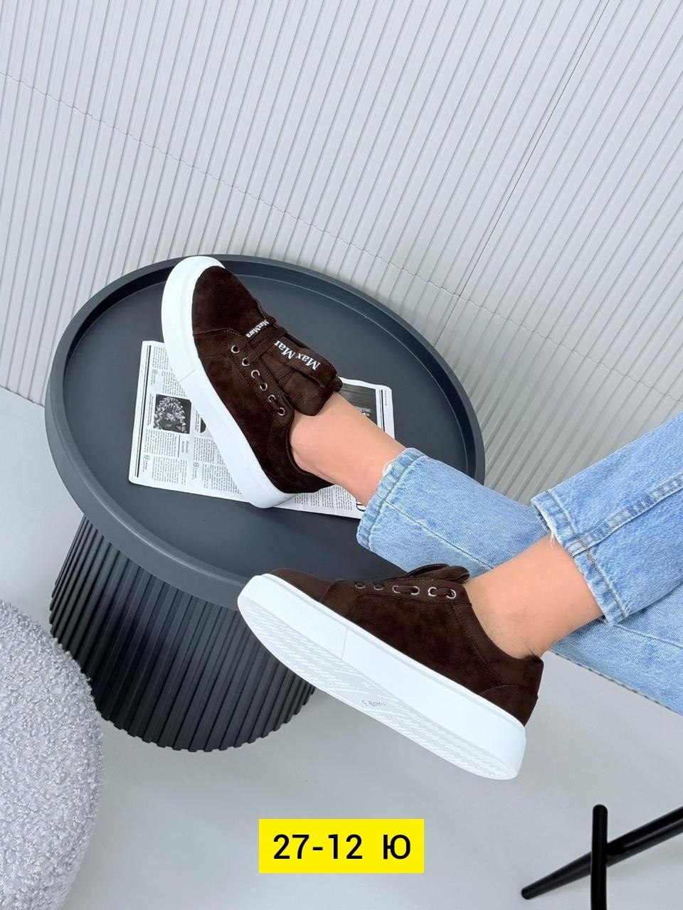 ,кроссовки женские замшевые,кроссовки женскиe,кеды замшевые,женская