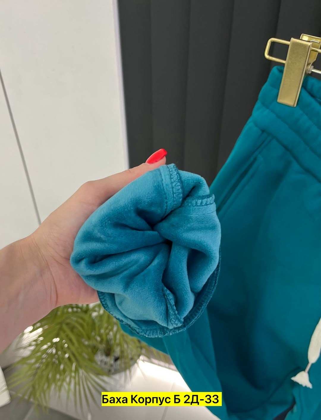 женские спортивные штаны,спортивные штаны,спортивные брюки,штаны женские,спортивные женские брюки