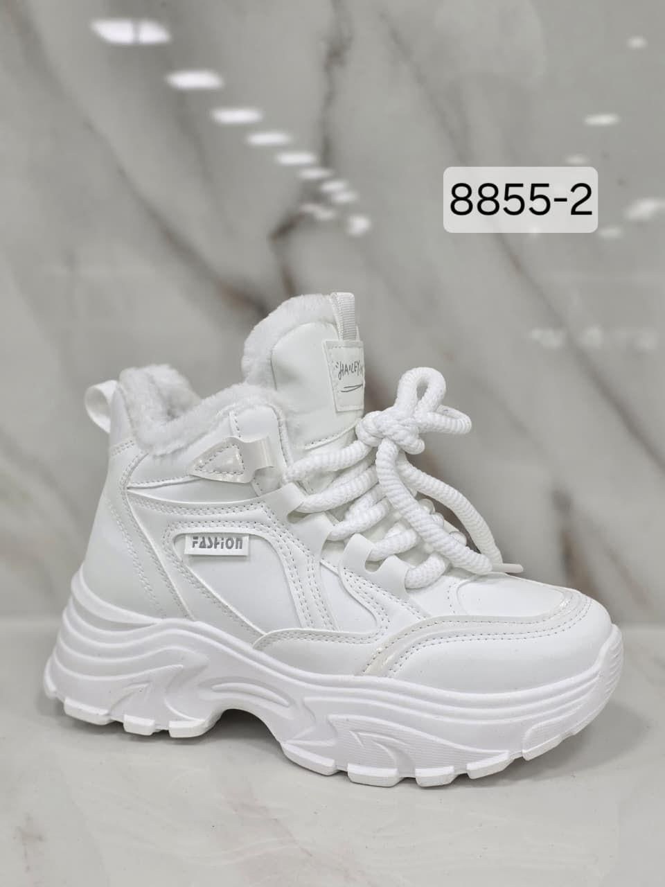 ,женские кроссовки,зимние кроссовки, женская,кроссовки зимние женские