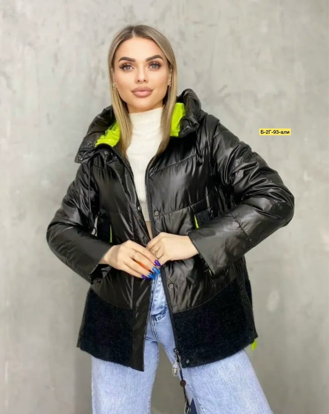 куртка женская демисезонная,демисезонная куртка,женская куртка,куртка стильная,куртка